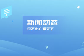 碟閥的發(fā)展歷史 碟閥的發(fā)展歷史